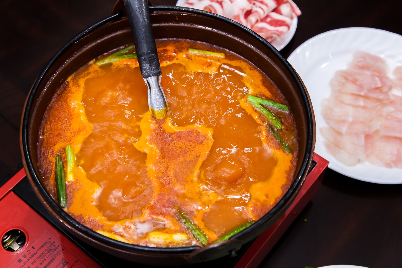 Hot Pot (Shabu-Shabu) Soup